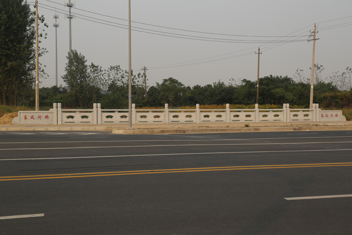 北海路东风河桥