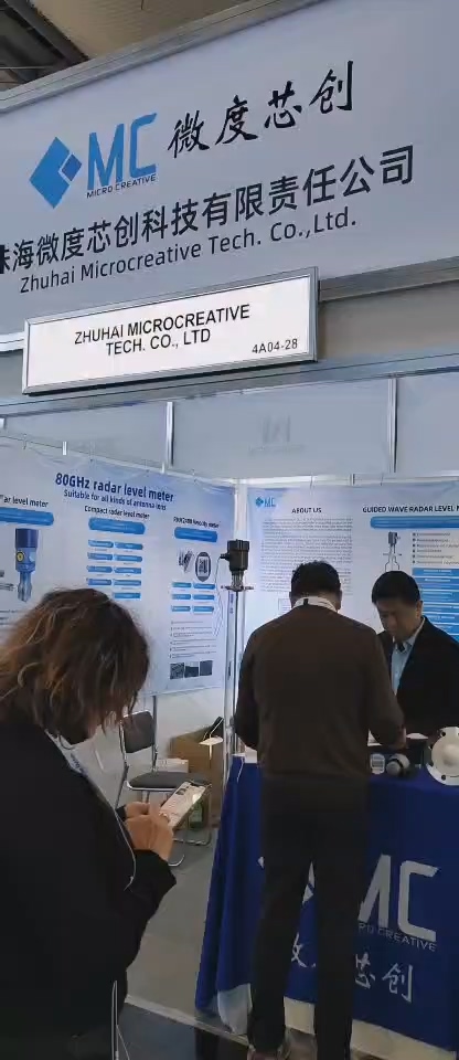 微度芯创携80GHz雷达物位计亮相德国汉诺威工业博览会