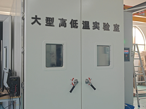 公司工厂2
